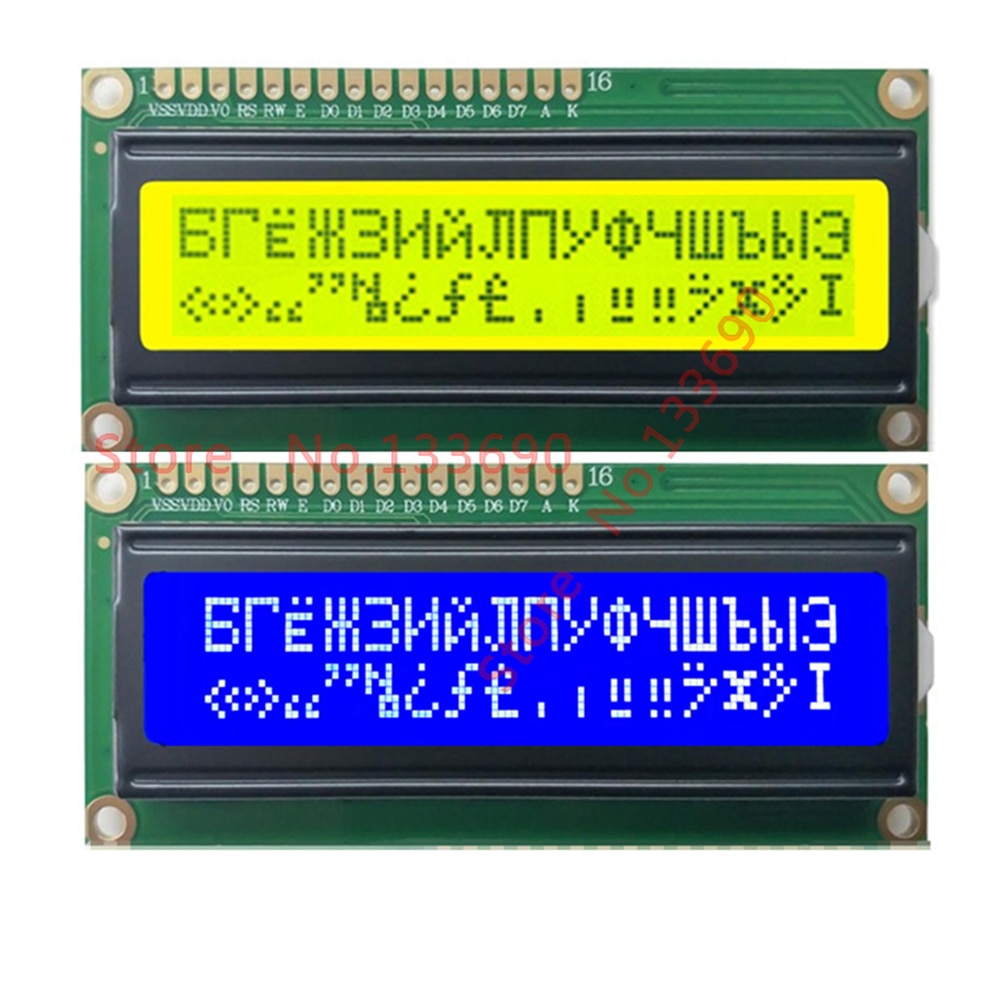 1pcs þƾ Ű  ۲ 16*2  LCD ÷ L..